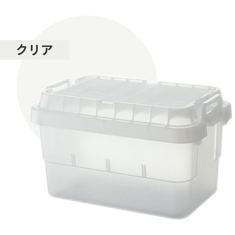 GHON264×2 トランクカーゴ TC-50S 日本製 リス クリア色 1セット(2個