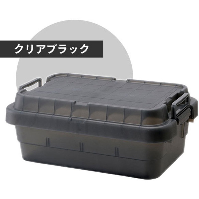 GHON267 トランクカーゴ TC-50S 日本製 リス クリアブラック色 1個