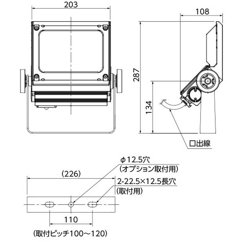 ECF6050N/NSAN8/DG LEDioc FLOOD NEO (レディオック フラッド ネオ) 60