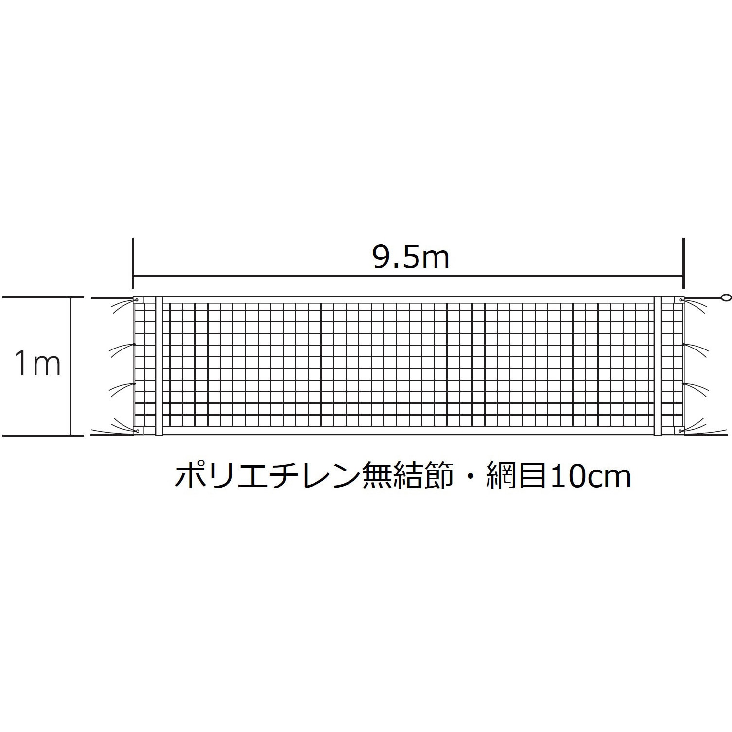 バレーボール ワイヤーネット 2個 バレーボール バレーボール ワイヤーネット 2個
