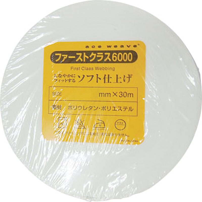 40mm×30m オペロンゴム ソフトタイプ ノーブランド 白色 幅40mm長さ30m 1個