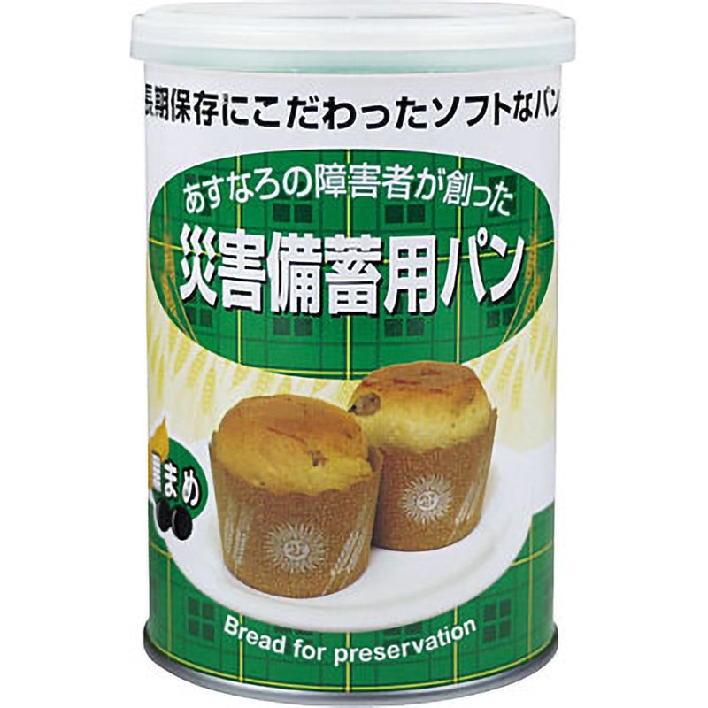 災害備蓄用パン 5年保存 あすなろパン 黒豆 1ケース(100g×24缶