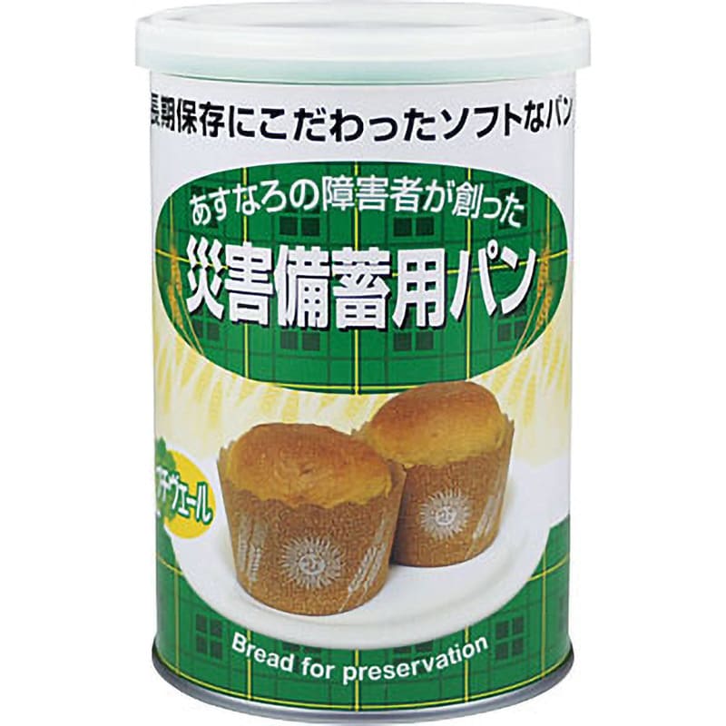 災害備蓄用パン 5年保存 1ケース(100g×24缶) あすなろパン 【通販