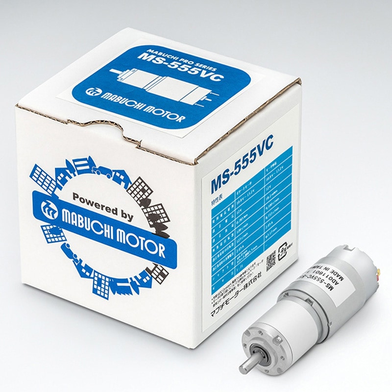 MS-555VC DCモーター マブチモーター 屋内(常温常湿) タップ 極数5