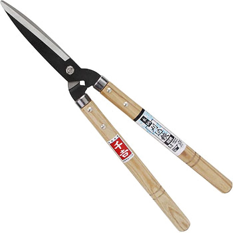 SGL-14 木柄刈込 短柄 千吉 刃長150mm SGL-14 - 【通販モノタロウ】