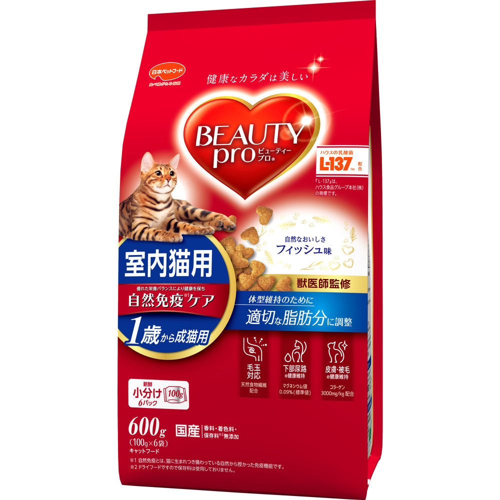 U 猫用フード 6袋 BCM-600-7 ビューティープロ キャット 成猫用 1歳から 日本ペット