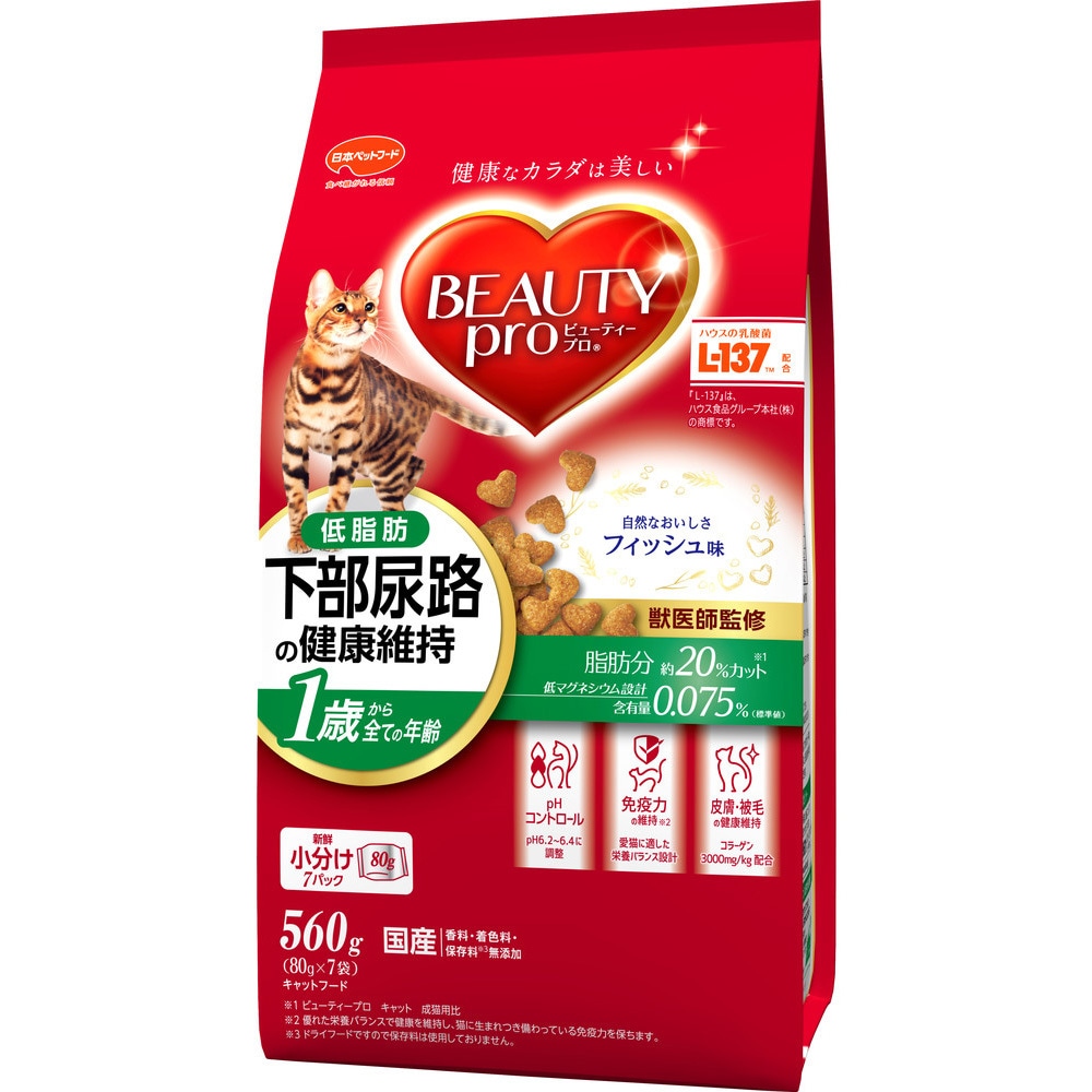 やわか ドッグフード 1袋 やわかドッグフード1.2キロ×2袋