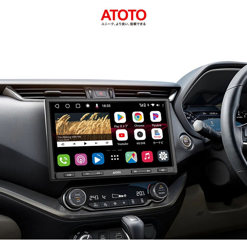S8G1109UP ディスプレイオーディオ 1台 ATOTO 【通販モノタロウ】