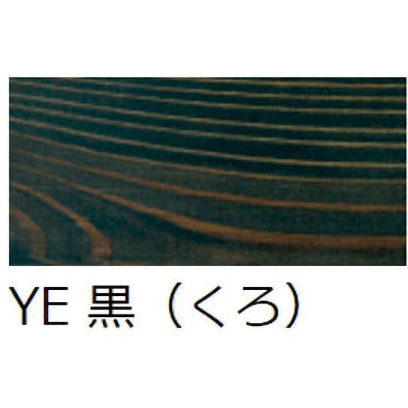YE-80 いろはカラー アールジェイ 木床用 黒色  1缶(0.8L) YE-80