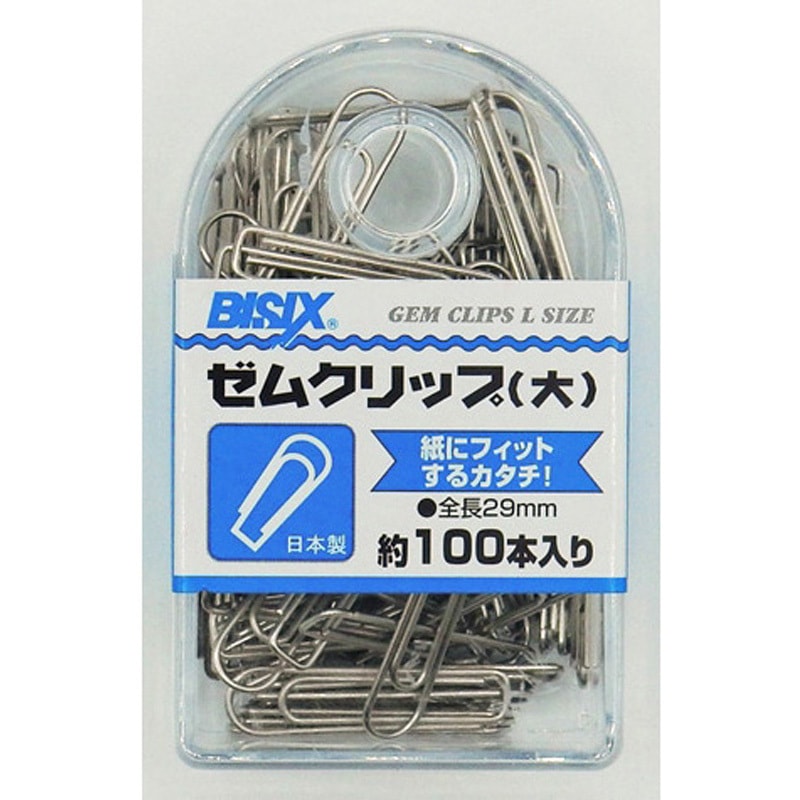 みくり Z1 Z2系 ミクニ VM29 キャブレター用 純正 パイロット スクリュー O