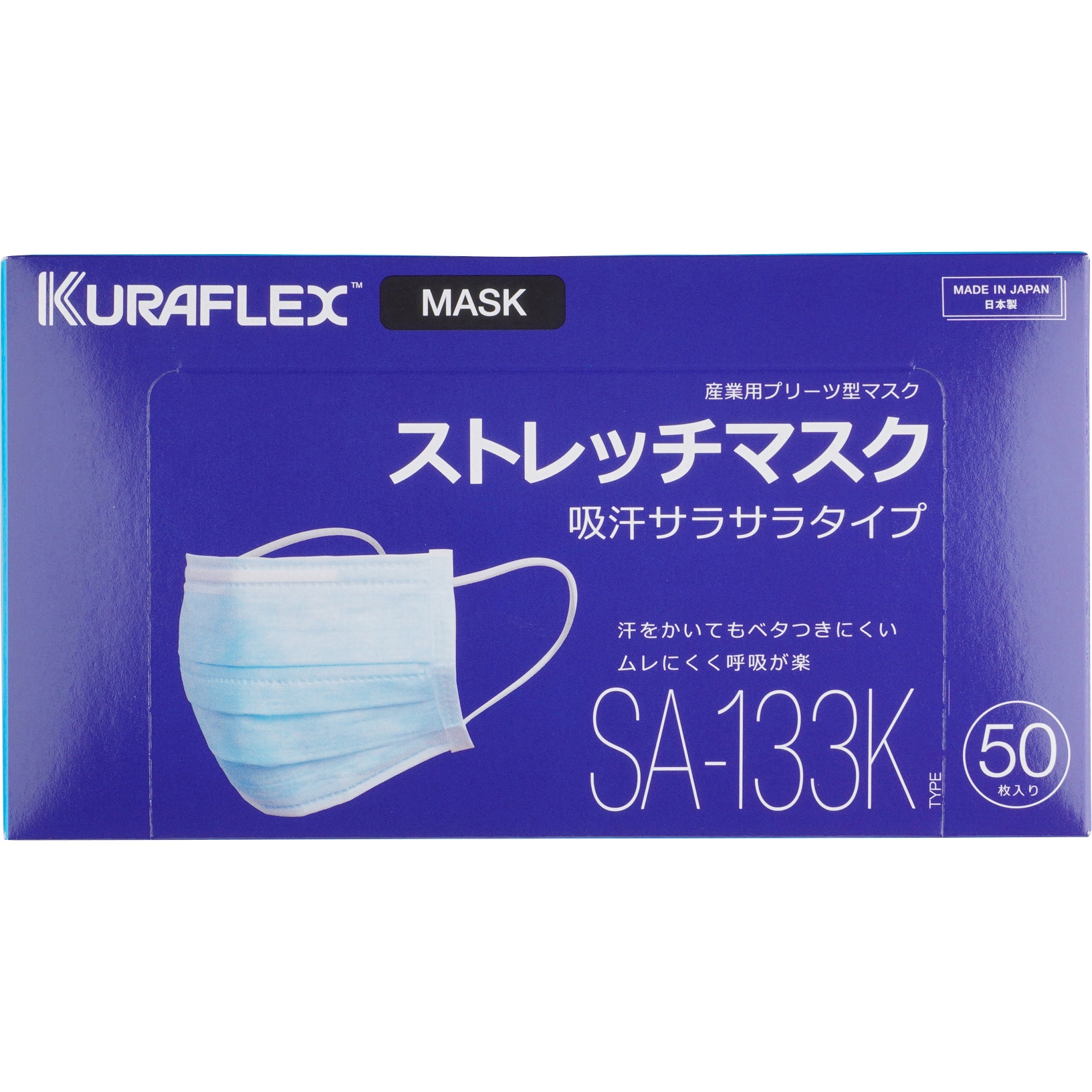 saranさま専用 楽天市場】【30日までエントリーでP10倍!】 フレンドマリンサービス