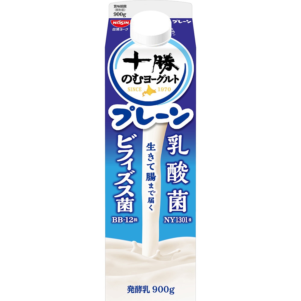 冷蔵]十勝のむヨーグルト プレーン 1セット(900g×3本) 日清ヨーク
