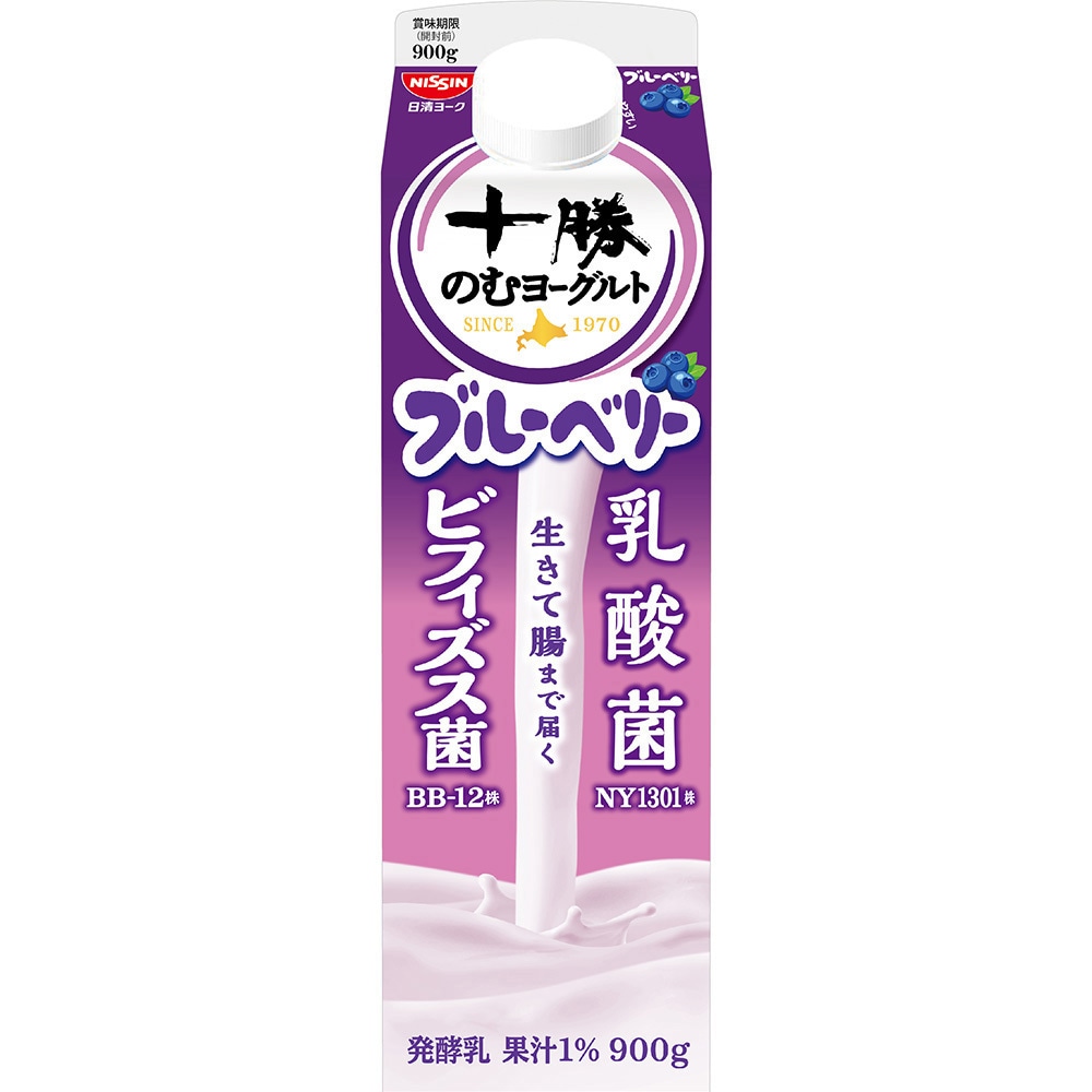 冷蔵]十勝のむヨーグルト ブルーベリー 1セット(900g×12本) 日清ヨーク