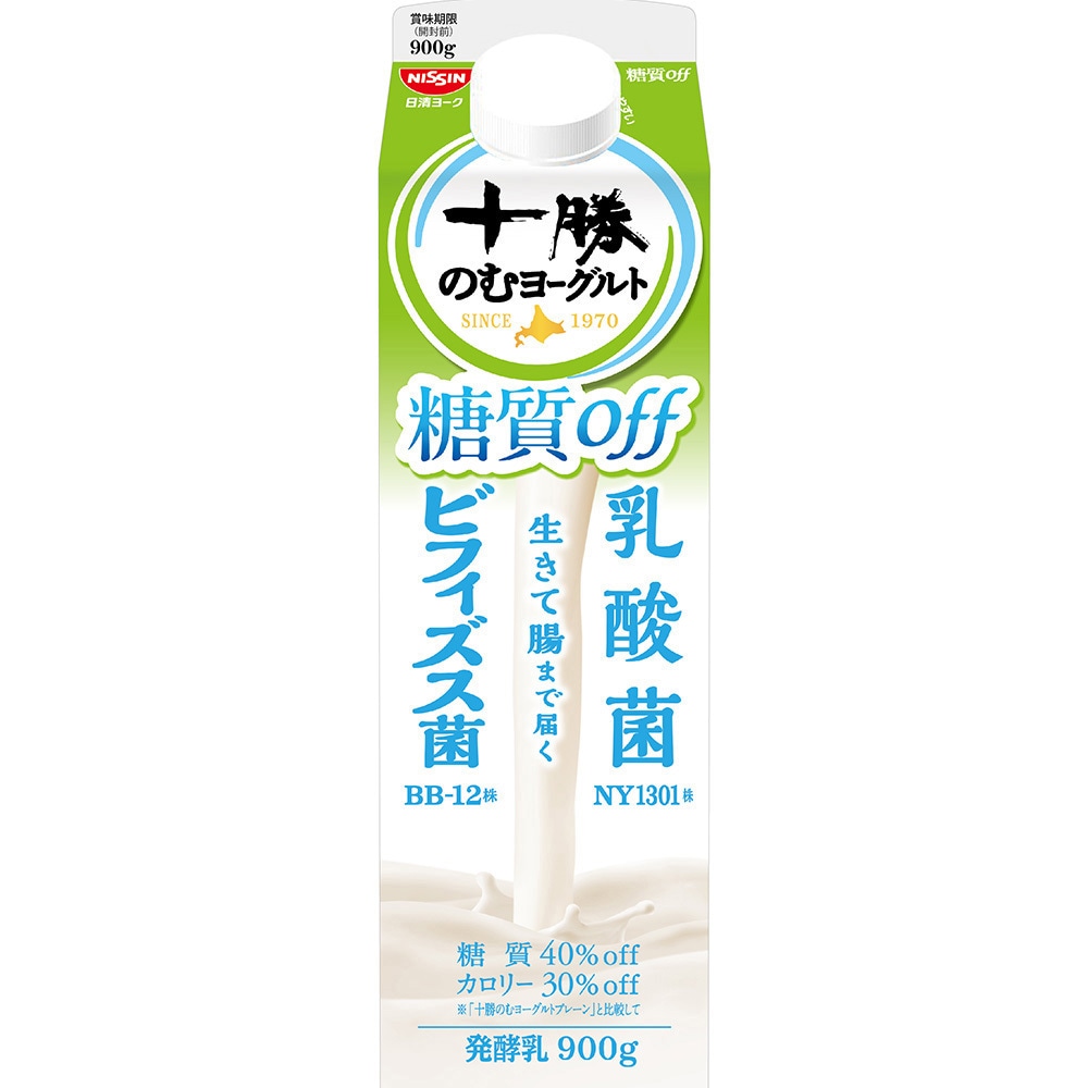 冷蔵]十勝のむヨーグルト 糖質off 1セット(900g×3本) 日清ヨーク