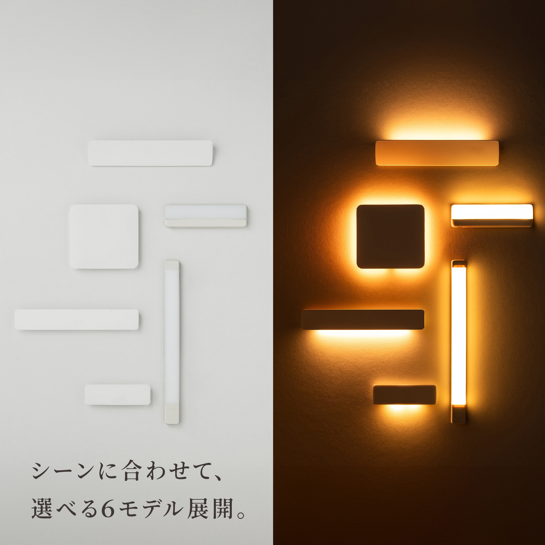 KA-06SN かげあかり06 1個 ムサシ 【通販モノタロウ】