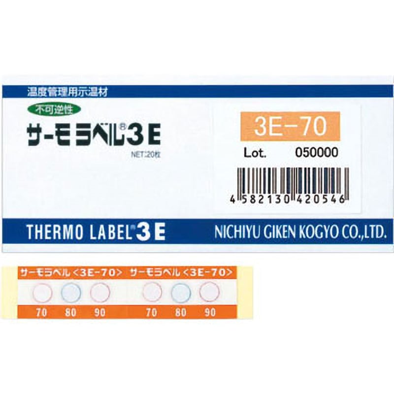 3.00E-50 サーモラベル(R) 3E(不可逆性) 1箱(20枚) 日油技研工業 