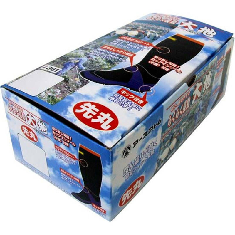 カーペット 本間6畳 六畳 防炎 防汚 防ダニ 絨毯 じゅうたん 丸