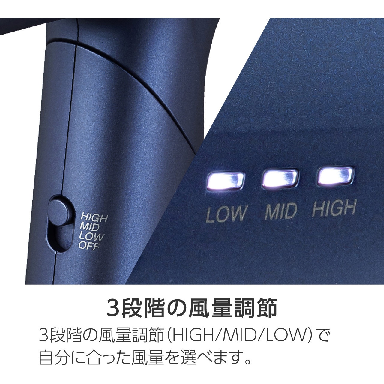 KHDM800A BLDCハイスピードドライヤー コイズミ(小泉成器) 消費電力 KHDM800A BLDCハイスピードドライヤー コイズミ(小泉成器) 消費電力
