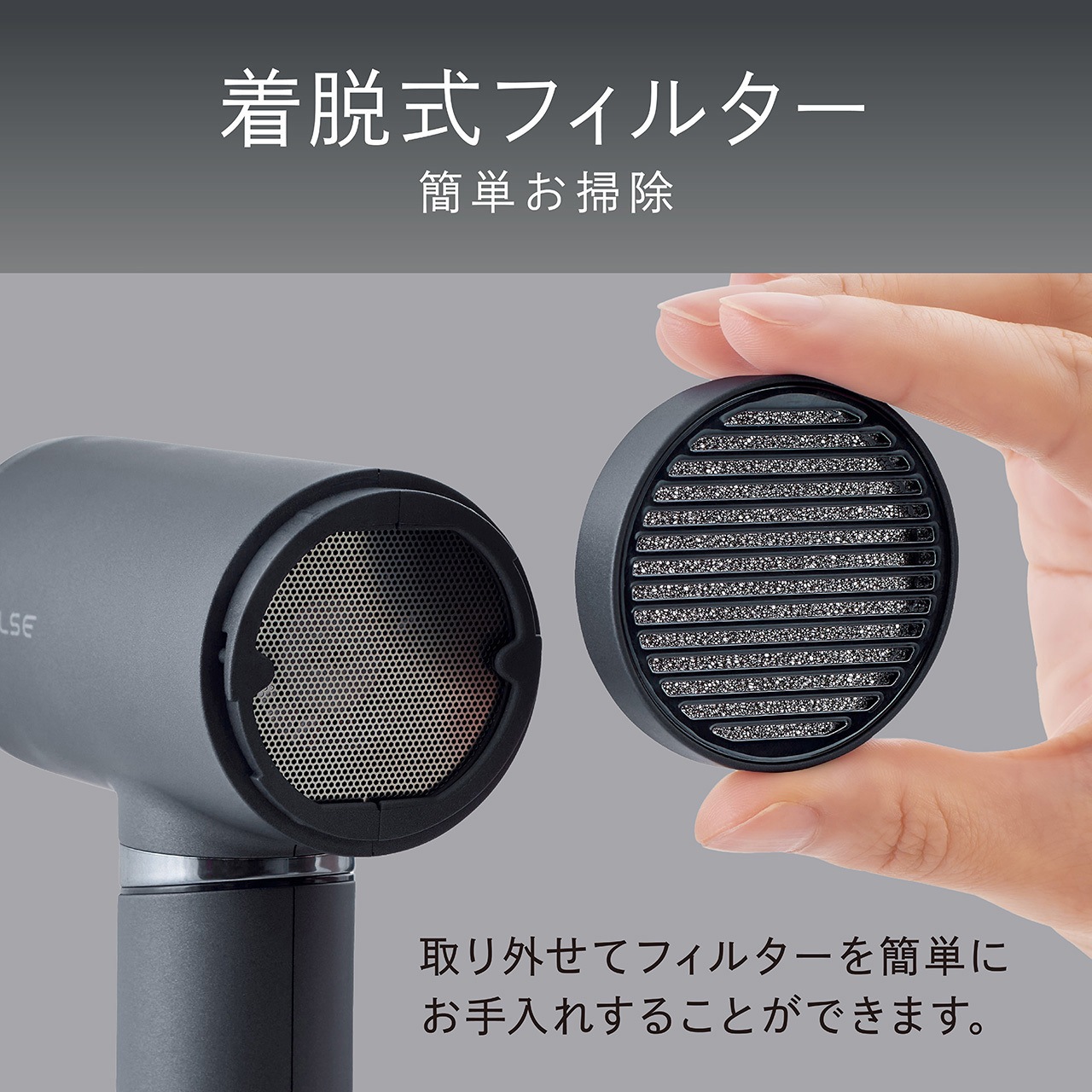 KHDB200H ハイスピードマイナスイオンドライヤー コイズミ(小泉成器