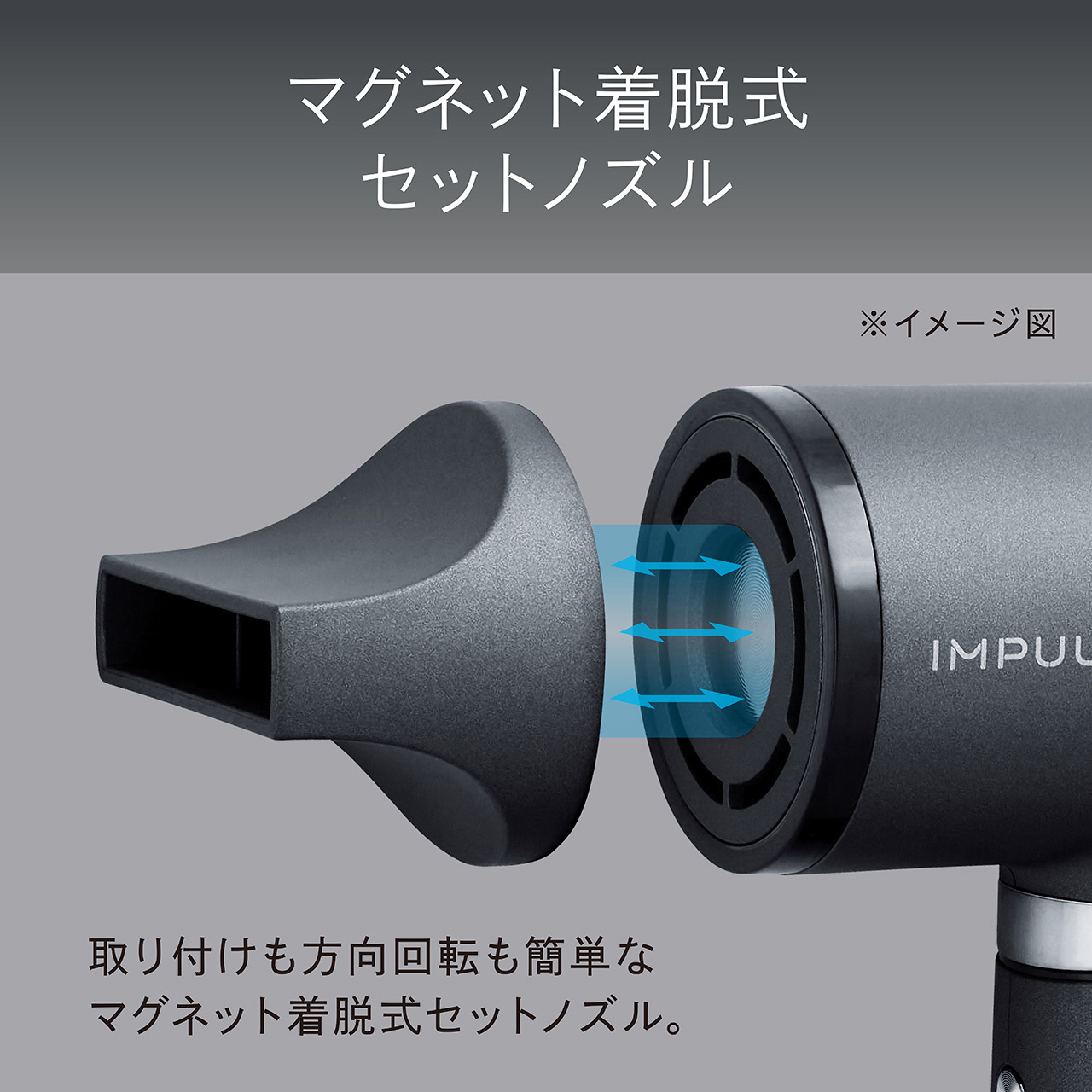 KHDB200P ハイスピードマイナスイオンドライヤー コイズミ(小泉成器