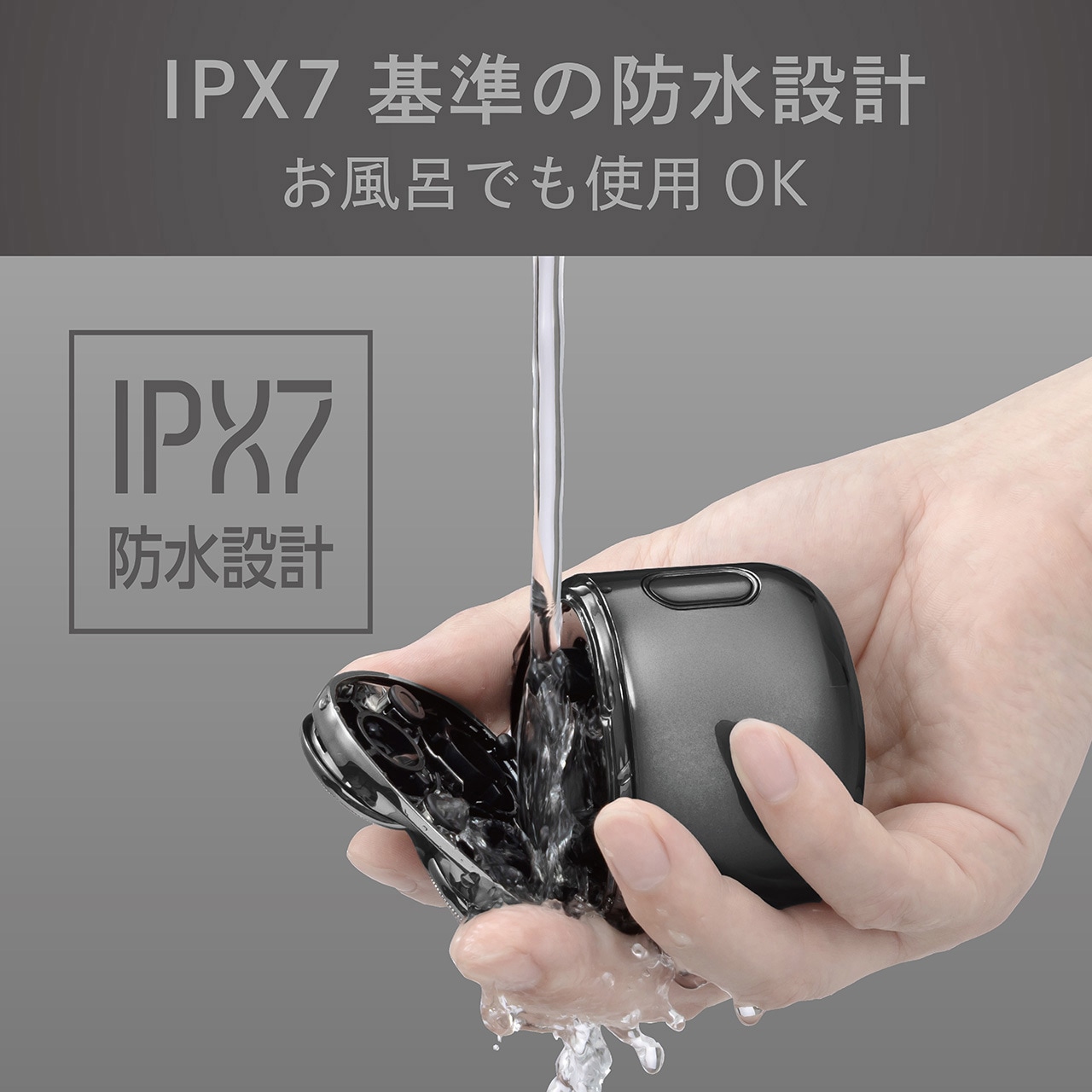 KMC0810H USB充電3ヘッドシェーバー 1台 コイズミ(小泉成器) 【通販