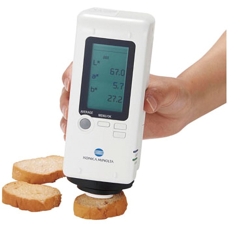 CR-20 カラーリーダー(色彩計) コニカミノルタ 寸法66×85×159.5mm 1個 CR-20