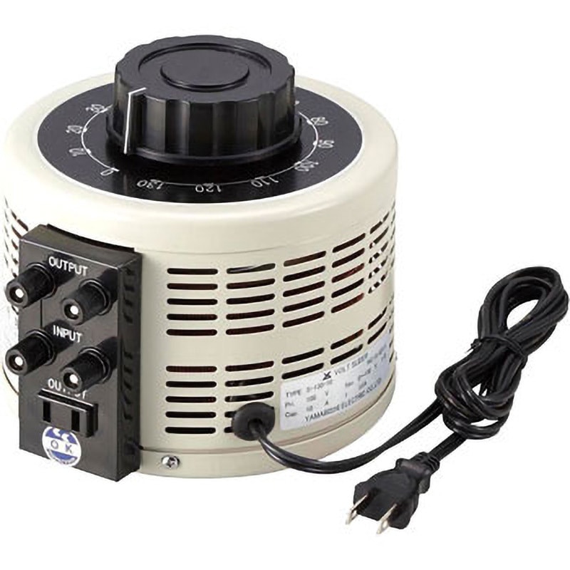 S-130-10(コード付) ボルトスライダー(単巻可変変圧器) 1個 山菱電機 【通販モノタロウ】