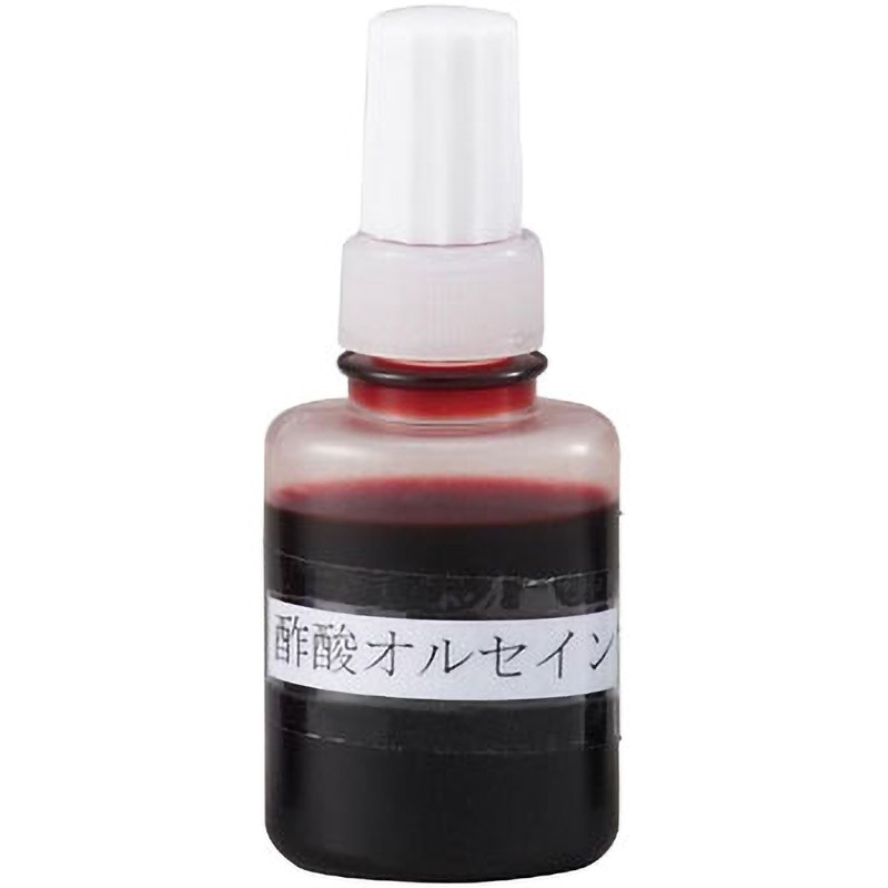 SO 染色液(点眼瓶入) 吉田生物研究所 酢酸オルセイン  1箱(10本×15mL) 8,125円