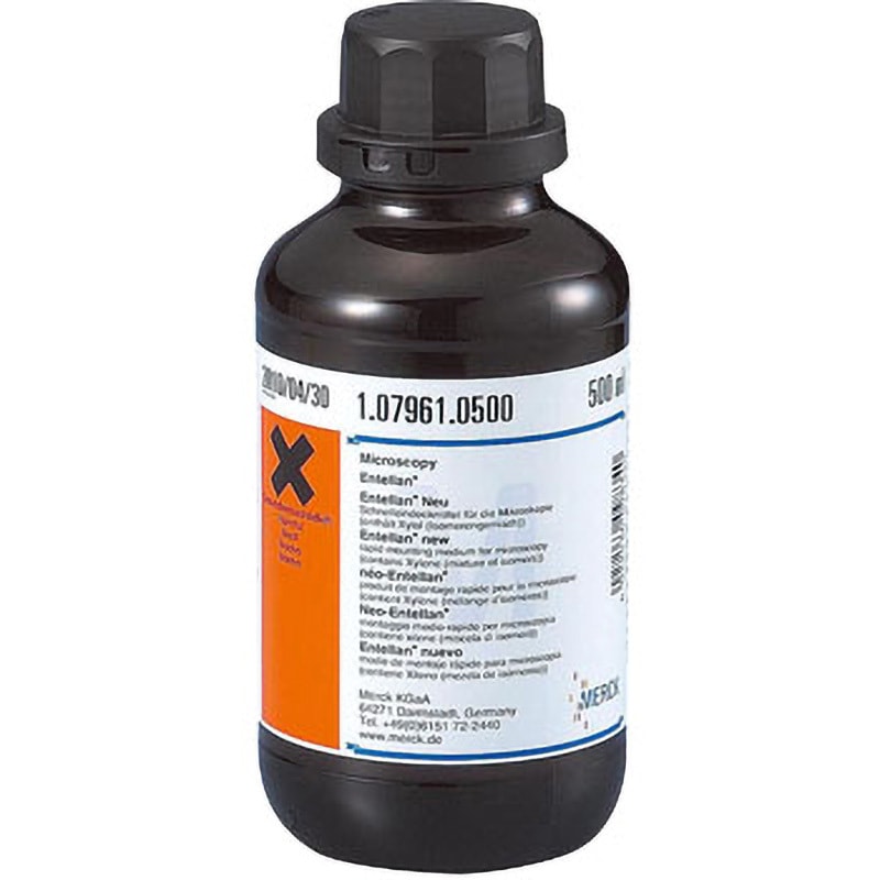 新品未開封 colabore 活性原液 20ml 普及用墨滴 180ml (BA4-18)