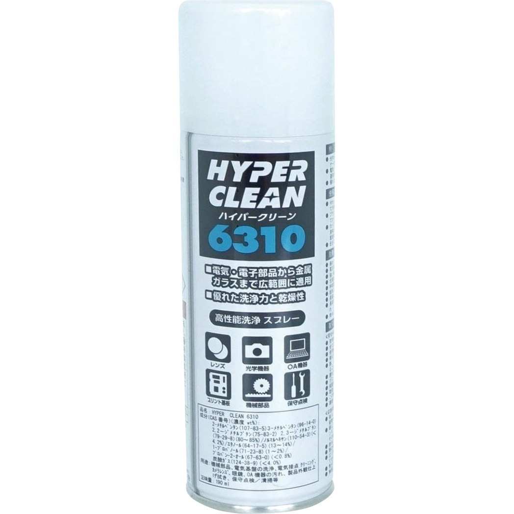 6310 ハイパークリーン 岳南化学 1本 190ml 通販モノタロウ 68301722