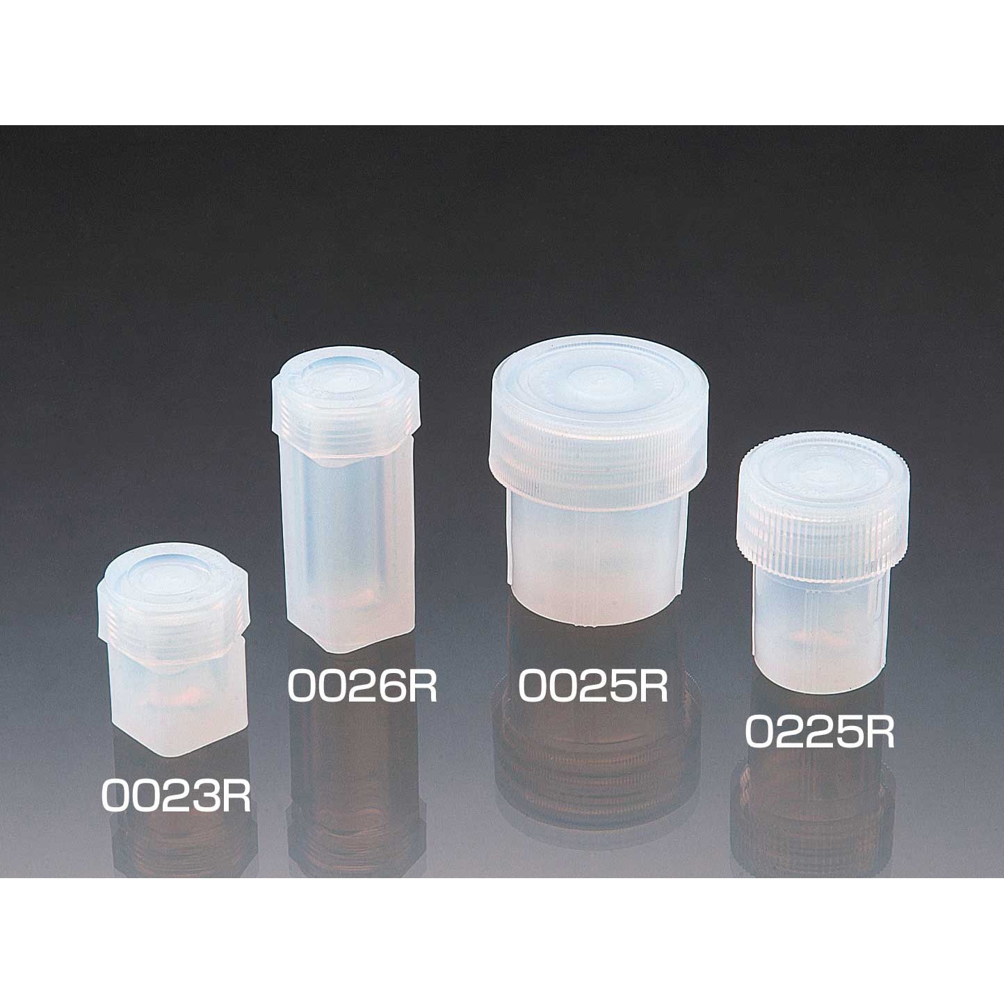 15270 PFA丸底ジャー サンプラテック 22mL 1本