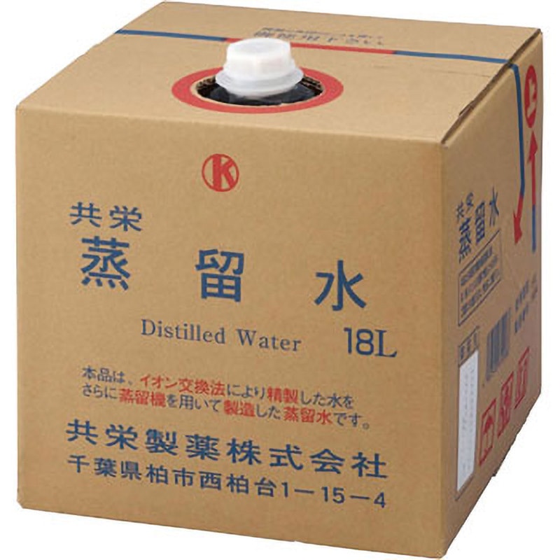 18L 蒸留水 共栄製薬 1個(18L) 18L 5,574円