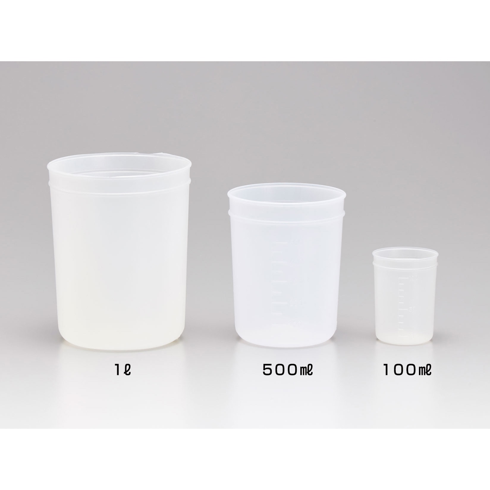 31041c サンプラ 帯電防止PEディスカップ 1セット(1000個) サンプラテック 【通販モノタロウ】