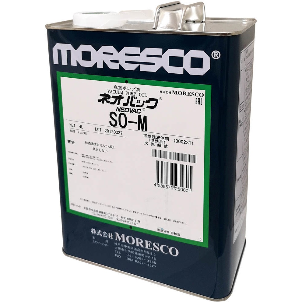 MORESCO 真空ポンプオイル(ネオバック・合成系) SO-M 4L 1-1310-02 通販
