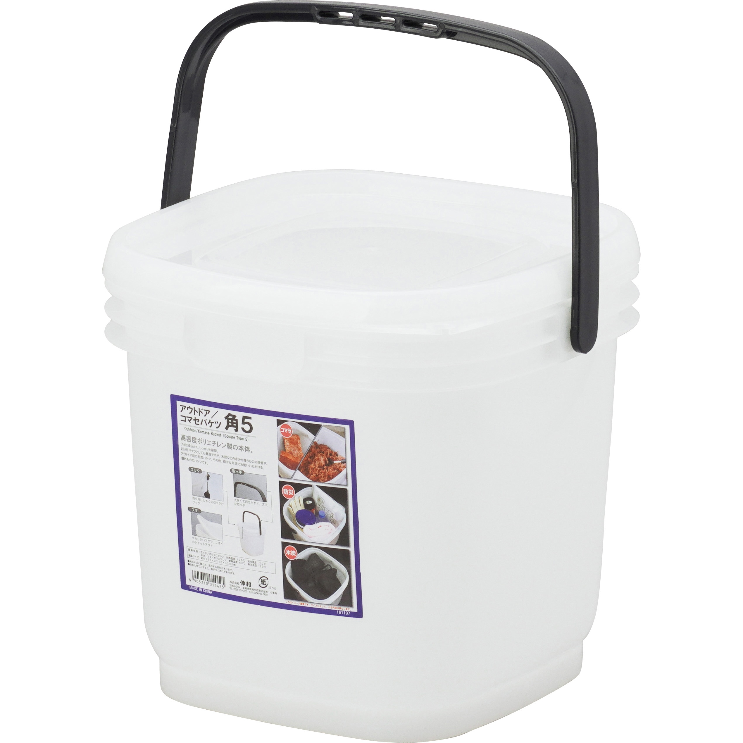 （まとめ）パッカー（角型） P-5〔×5セット〕 代引不可 まとめ）パッカー（角型） P-5〔×5セット〕〔代引不可〕