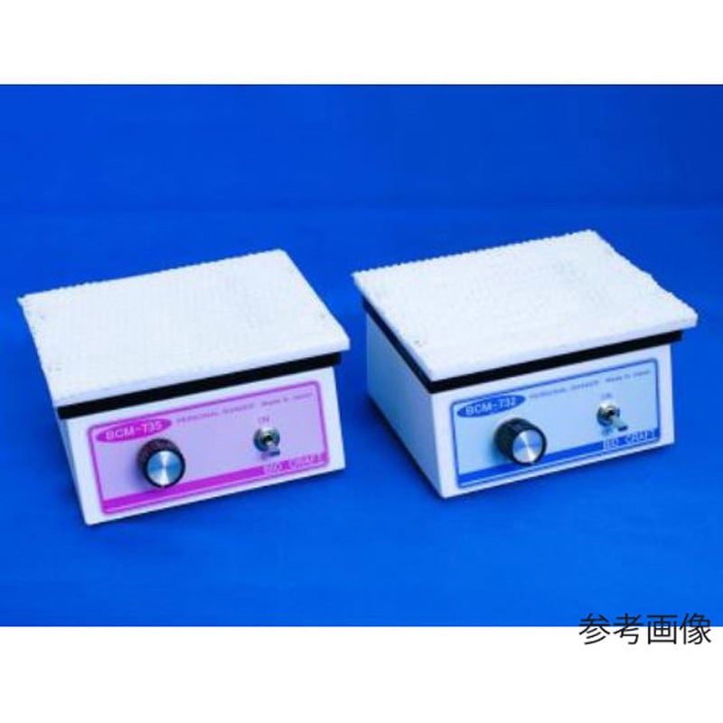 BCM-735 パーソナルシェーカー BCMシリーズ 1台 バイオクラフト 【通販モノタロウ】