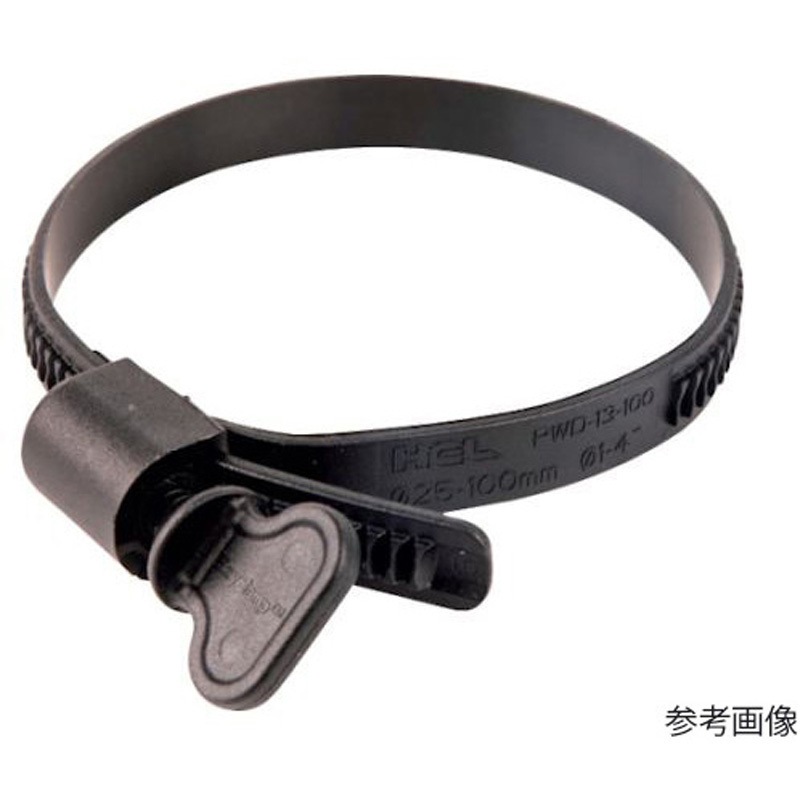 PWD-13-125-WG-PA12-BK 樹脂製ホースバンド Ezyclamp 手締めタイプ PWD-13シリーズ 1袋(100本) HCL 【通販モノタロウ】