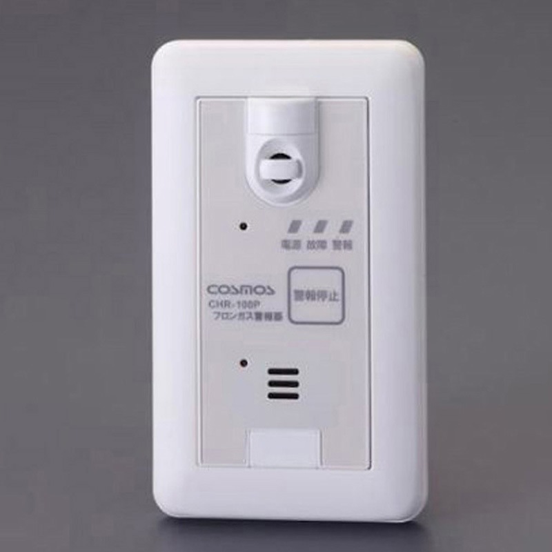 EA702G-12 [R32]微燃性フロンガス警報器 壁面設置型 1個 エスコ 【通販モノタロウ】