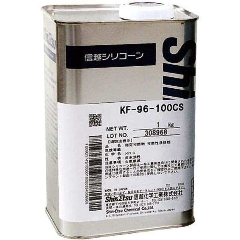 KF96-1000 シリコーンオイル 1缶(1kg) 信越化学工業 【通販サイトMonotaRO】