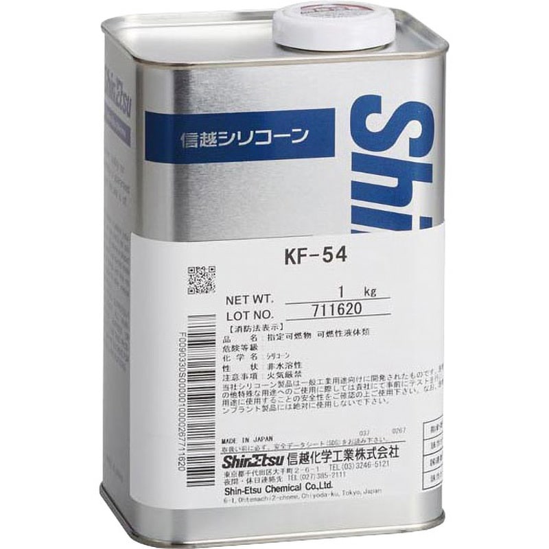 KF54-400 シリコーンオイル 1缶(1kg) 信越化学工業 【通販サイトMonotaRO】