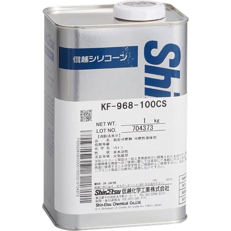 信越 シリコーンオイル 耐熱用 100CS 1kg (1缶) 品番：KF968-100CS-1 - 2