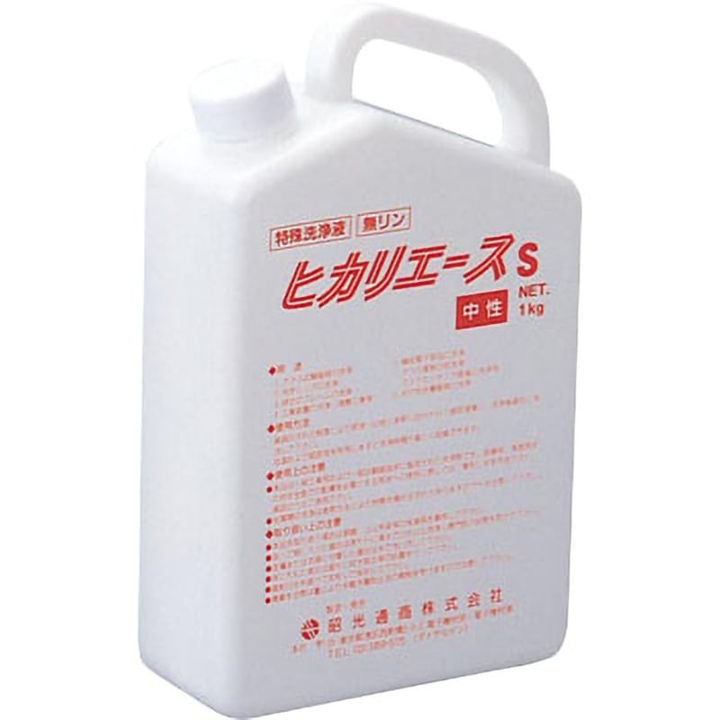 ヒカリエースS(20kg) 試験器具用特殊洗浄液 1個 昭光通商アグリ 【通販サイトMonotaRO】