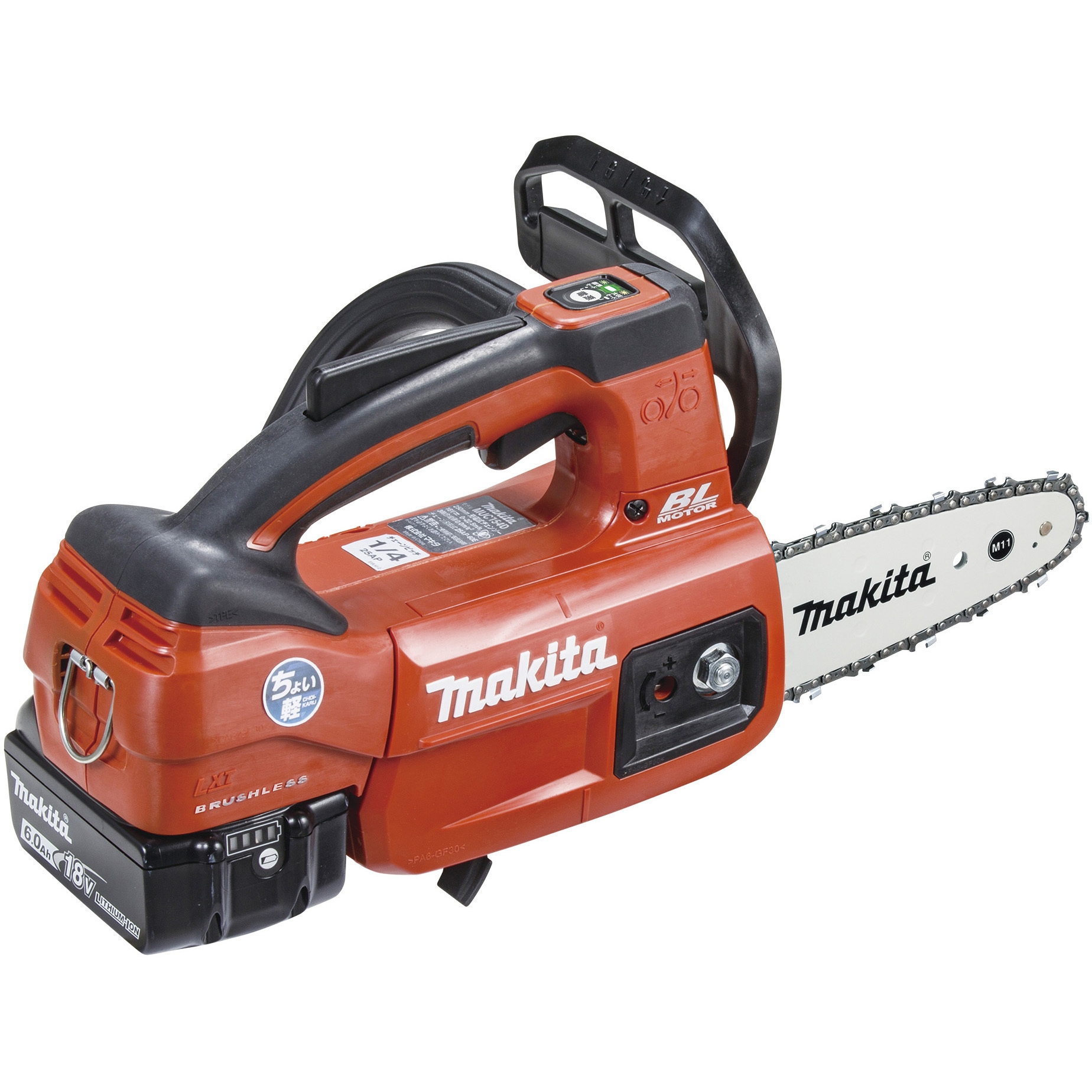 MUC154DGNR 150ミリ充電式チェンソー(赤) 1台 マキタ 【通販モノタロウ】 35,737円