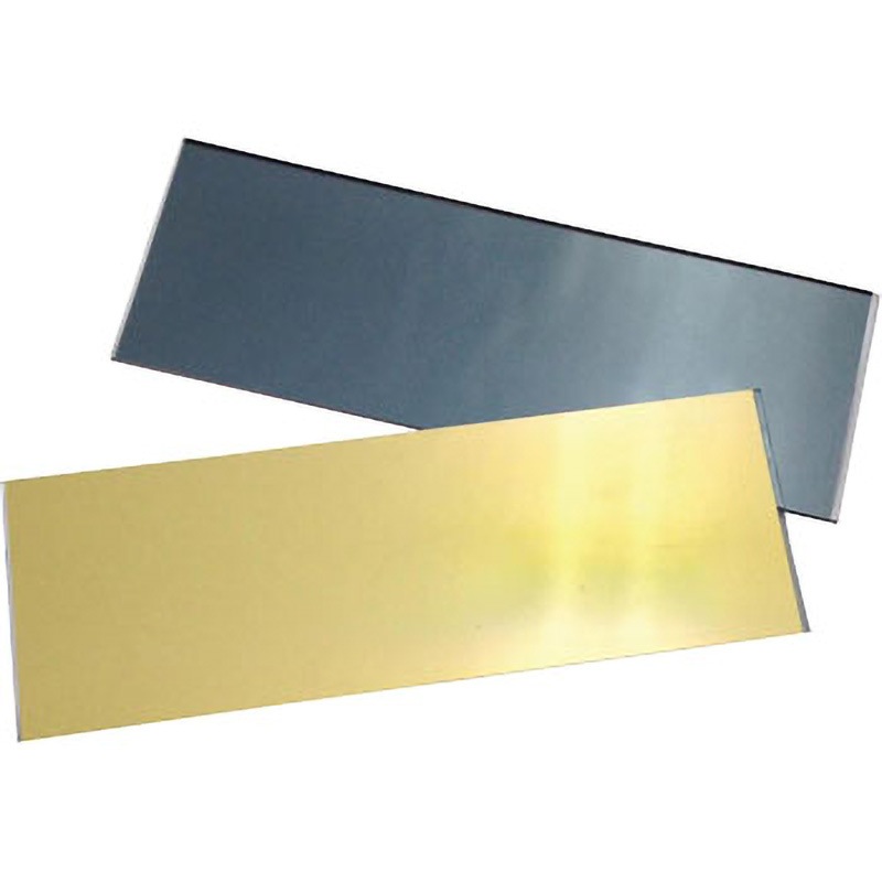 STJ-0181 ゴールドコートスライド ケニス 寸法76×25mm 1組(2枚) STJ-0181 15,385円