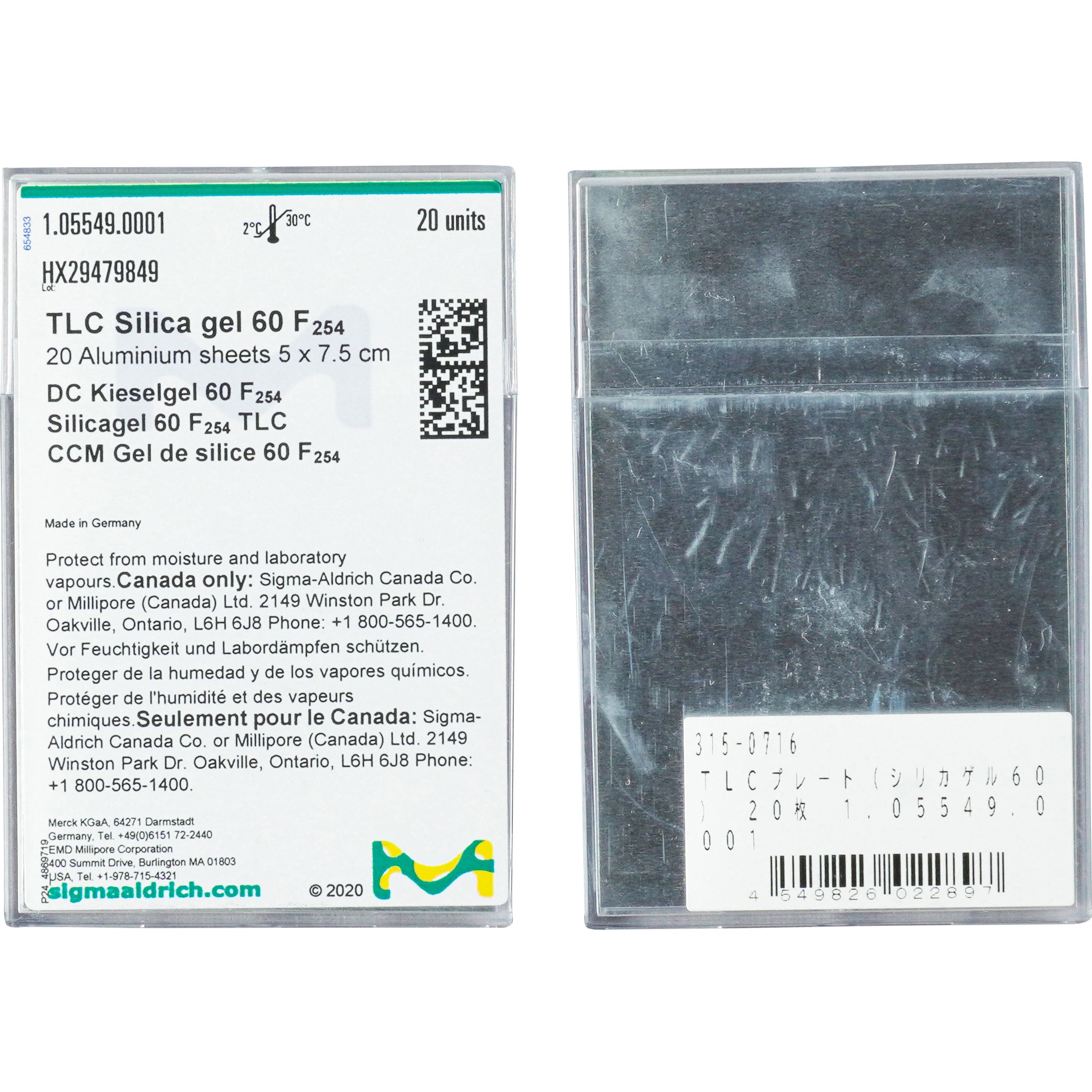 kimie0901樣専用 パナソニック 純正 ACアダプター 品番RC1−78 ESRL32K7657 - メルカリ