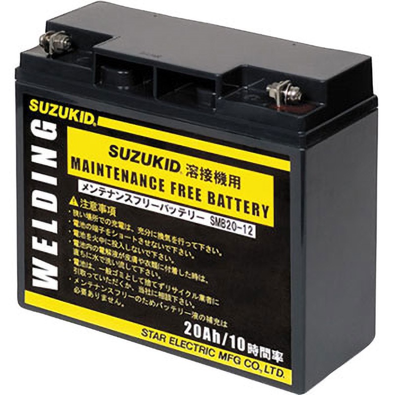 SMB20-12メンテフリー SBV-130用純正バッテリ 1個 SUZUKID(スズキッド) 【通販モノタロウ】