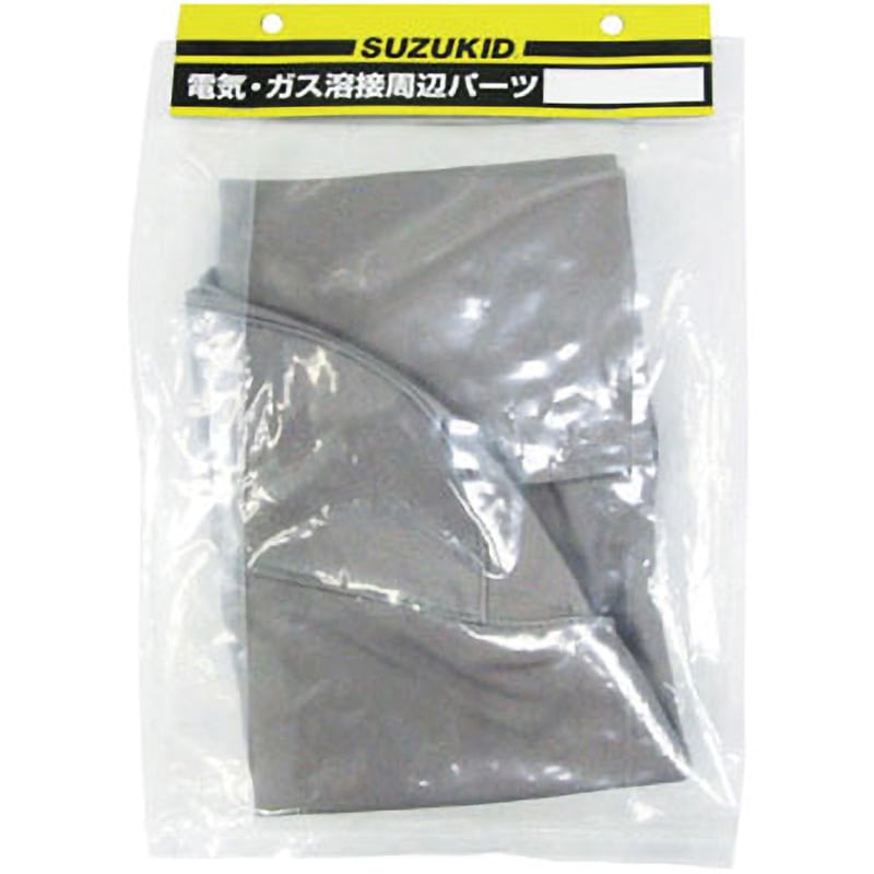 P-526 溶接用頭巾 1枚 SUZUKID(スズキッド) 【通販モノタロウ】