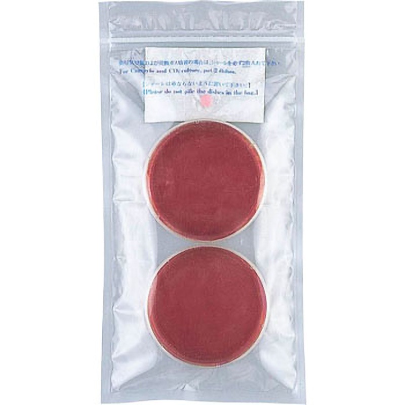 A-98 Wチャックパウチ袋 三菱ガス化学 1箱(20枚) A-98