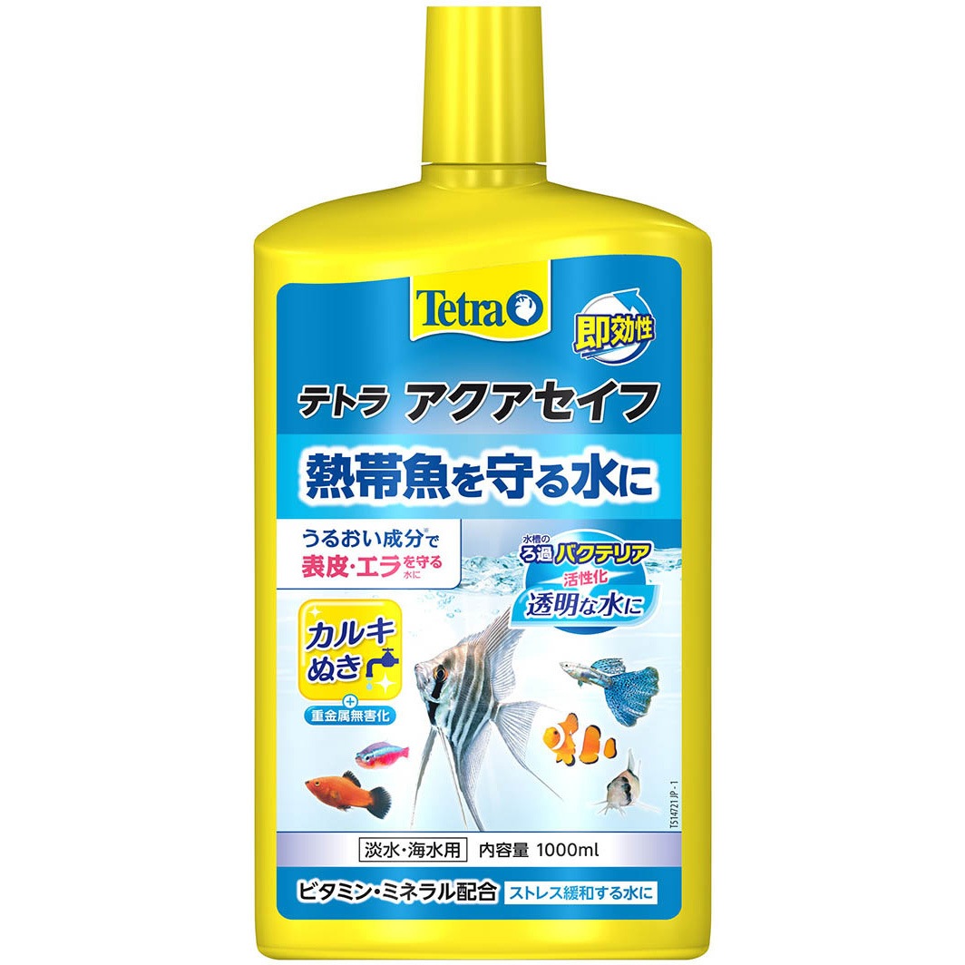 1000mL 水質調整剤(テトラアクアセイフ) 1個 ケニス 【通販モノタロウ】