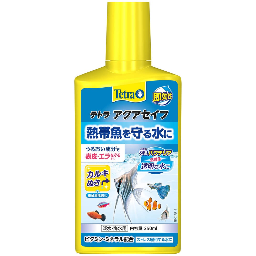 250mL 水質調整剤(テトラアクアセイフ) 1個 ケニス 【通販サイトMonotaRO】